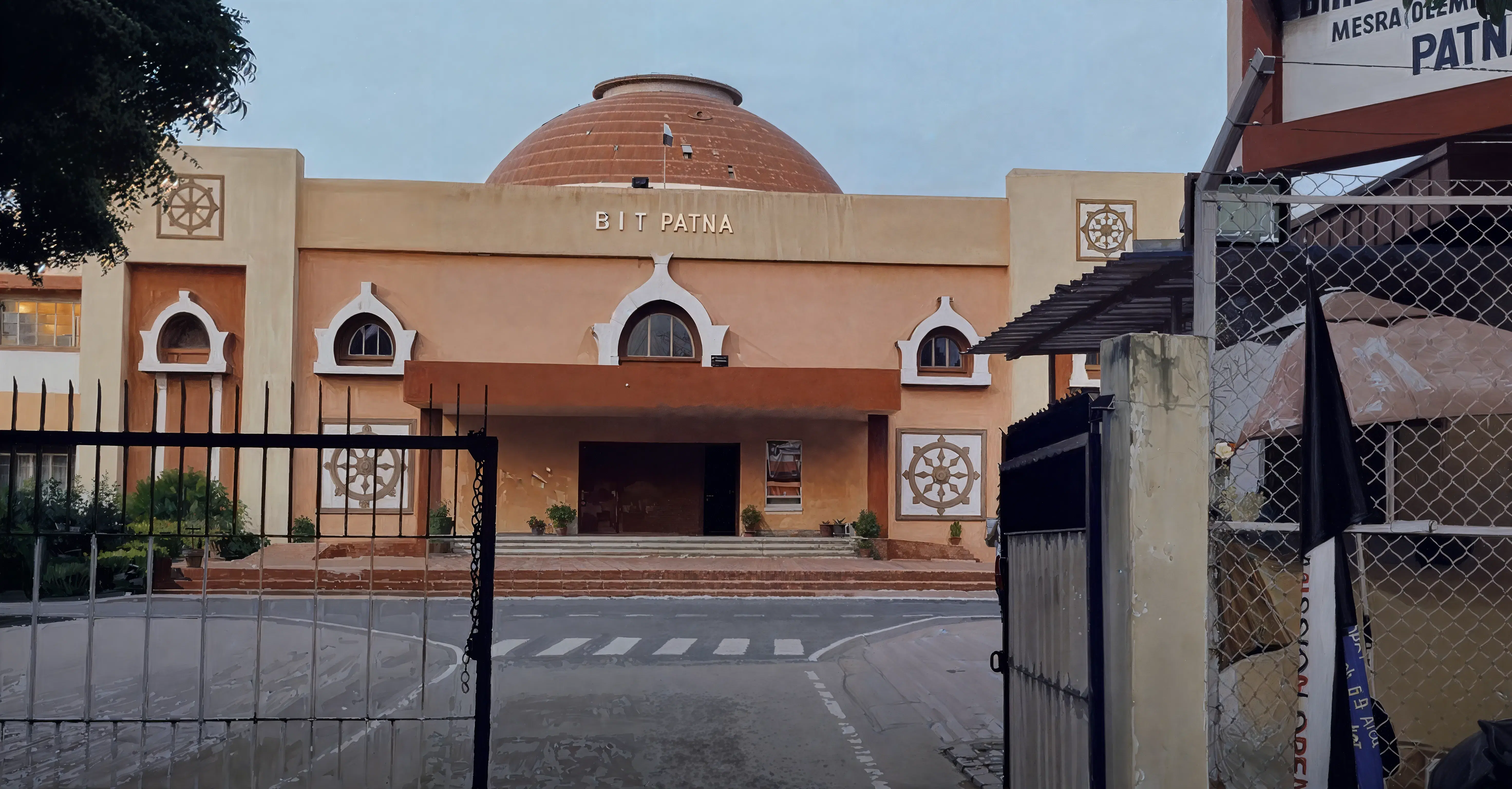 BIT Patna Campus photo 9